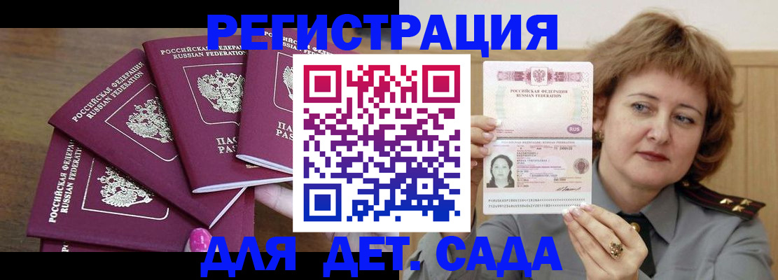 форма 3 в Магнитогорске